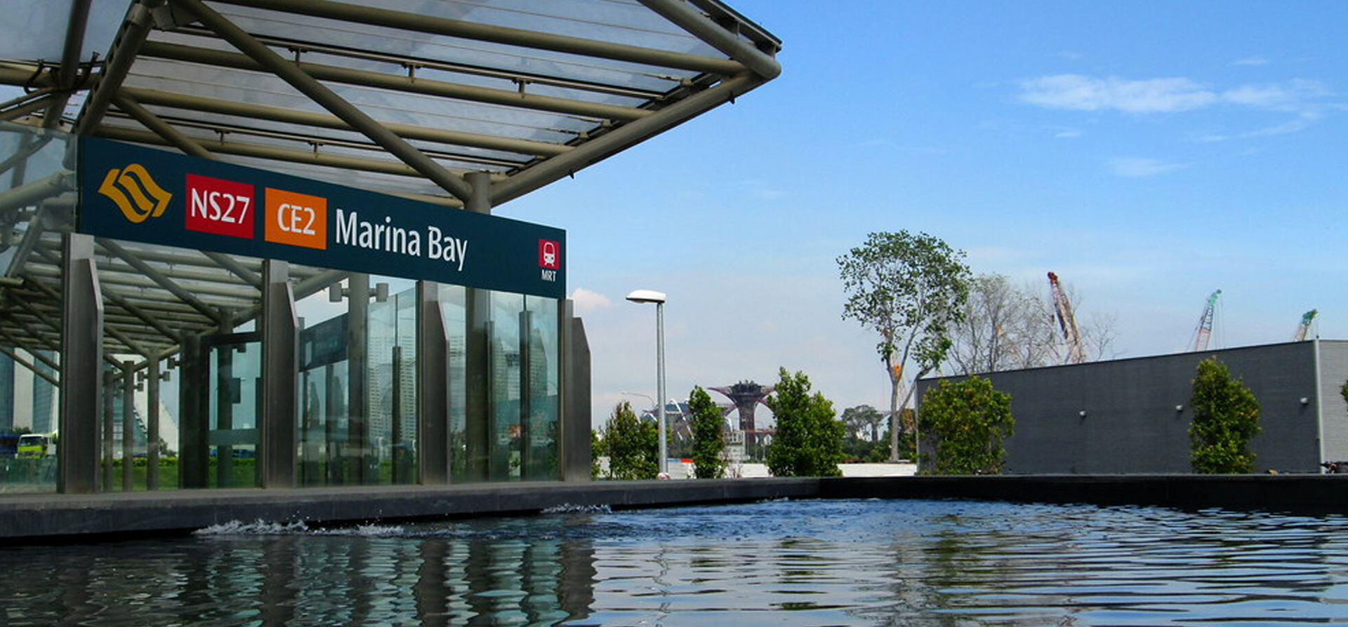 W Residences Singapore - Marina View's Hero Banner